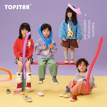 Topstar dječje platnene slip-on cipele, niski vrh, prozračna TPR potplat, unisex unutarnje cipele za proljeće i jesen, model 2066
