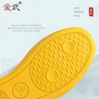 Cipele za borilačke vještine – platneni gornji dio, niski gležanj, prednje vezivanje šnalama, lagane, potplat od teleće tetive