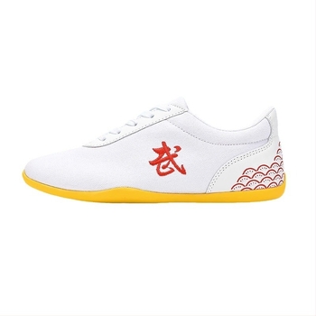 Cipele za borilačke vještine – platneni gornji dio, niski gležanj, prednje vezivanje šnalama, lagane, potplat od teleće tetive