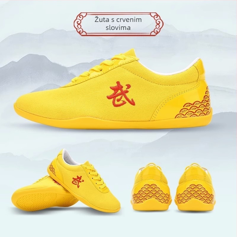 Cipele za borilačke vještine – platneni gornji dio, niski gležanj, prednje vezivanje šnalama, lagane, potplat od teleće tetive