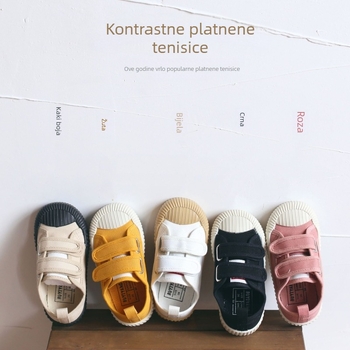 Dječje platnene tenisice s Velcro zatvaračem, korejskog stila, niski gornji dio, platnina gornja, plastična potplat — prozračne, protusklizne, izdržljive
