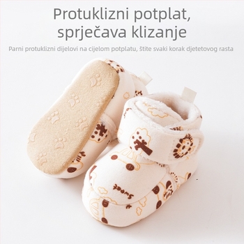 Zimske cipelice za bebe 0–6 mjeseci, mekana potplata, antisklizne, unutarnje pamučne papučice za novorođenče