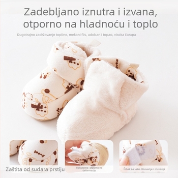 Zimske cipelice za bebe 0–6 mjeseci, mekana potplata, antisklizne, unutarnje pamučne papučice za novorođenče