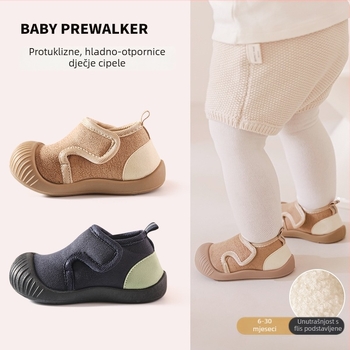 Zimske nove cipele za bebe i malu djecu – protuklizna mekana potplata, topla debela unutarnja podstava