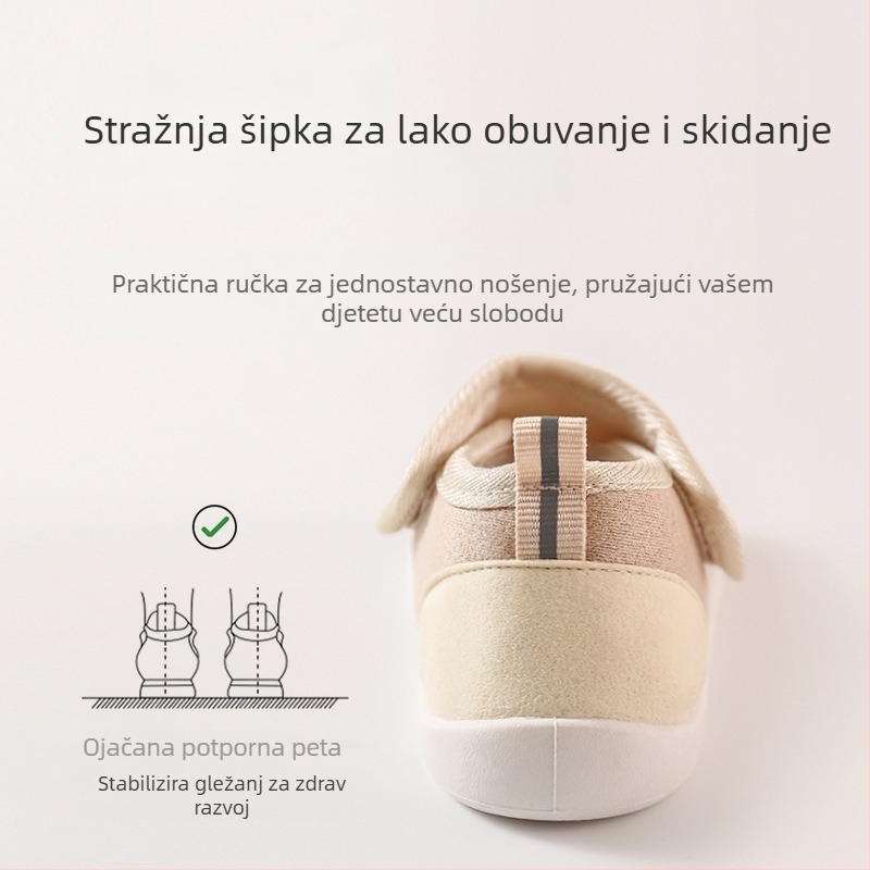 Zimske nove cipele za bebe i malu djecu – protuklizna mekana potplata, topla debela unutarnja podstava
