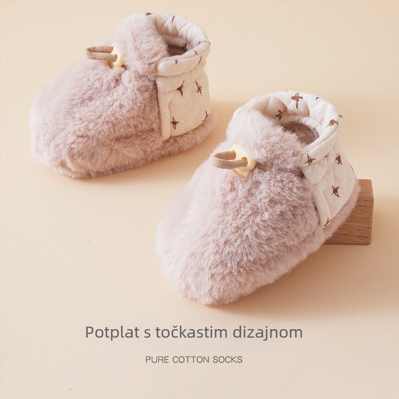 Zimske cipelice za bebe s flis podstavom, tople i debele, meka potplata