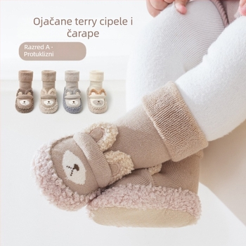 Unisex bebe čarapica-cipele za unutarnju upotrebu s flisom, protuklizna potplata, visoki vrh, karikatura uzorak, 12–36 mjeseci