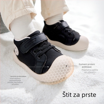 Belleptide dječje cipele za prve korake zimi, mekana potplata, fleece podstava, Velcro kopčanje, unisex, cartoon dizajn, gornji dio od sintetičke kože, za djecu od 6 do 36 mjeseci