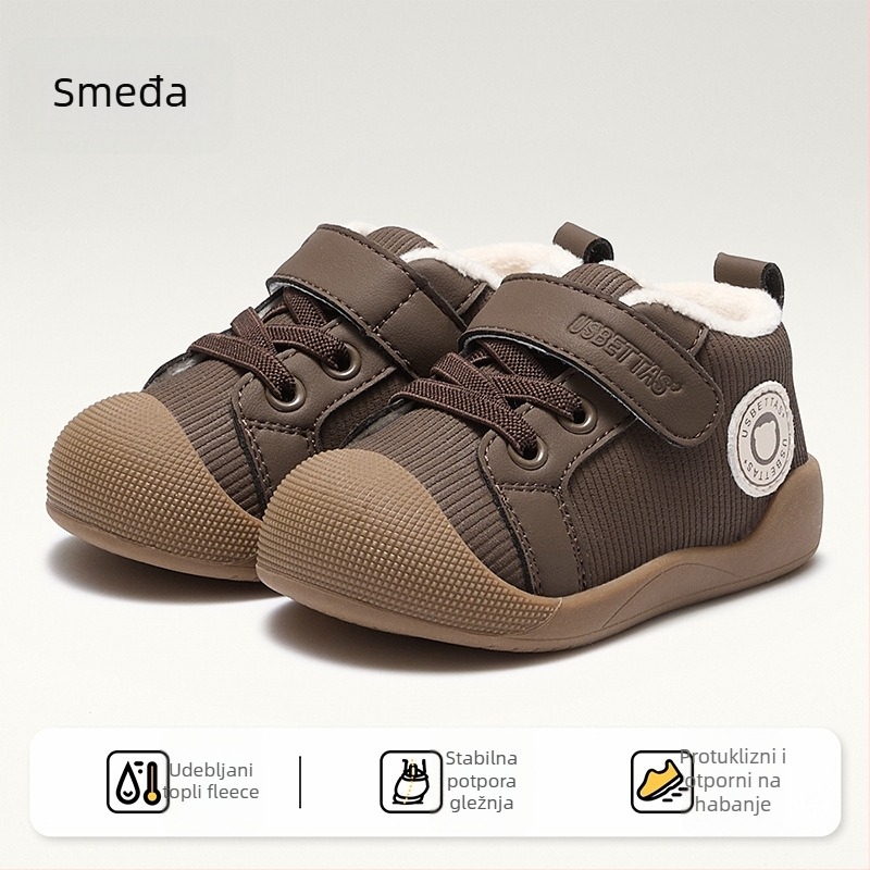 Belleptide dječje cipele za prve korake zimi, mekana potplata, fleece podstava, Velcro kopčanje, unisex, cartoon dizajn, gornji dio od sintetičke kože, za djecu od 6 do 36 mjeseci