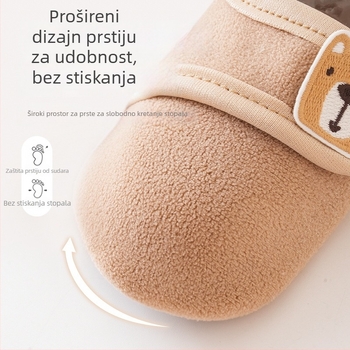 Unisex dječje cipele s mekom potplatom, za uzrast 0–3 godine, zimska flis podstava, gornji dio od pamuka
