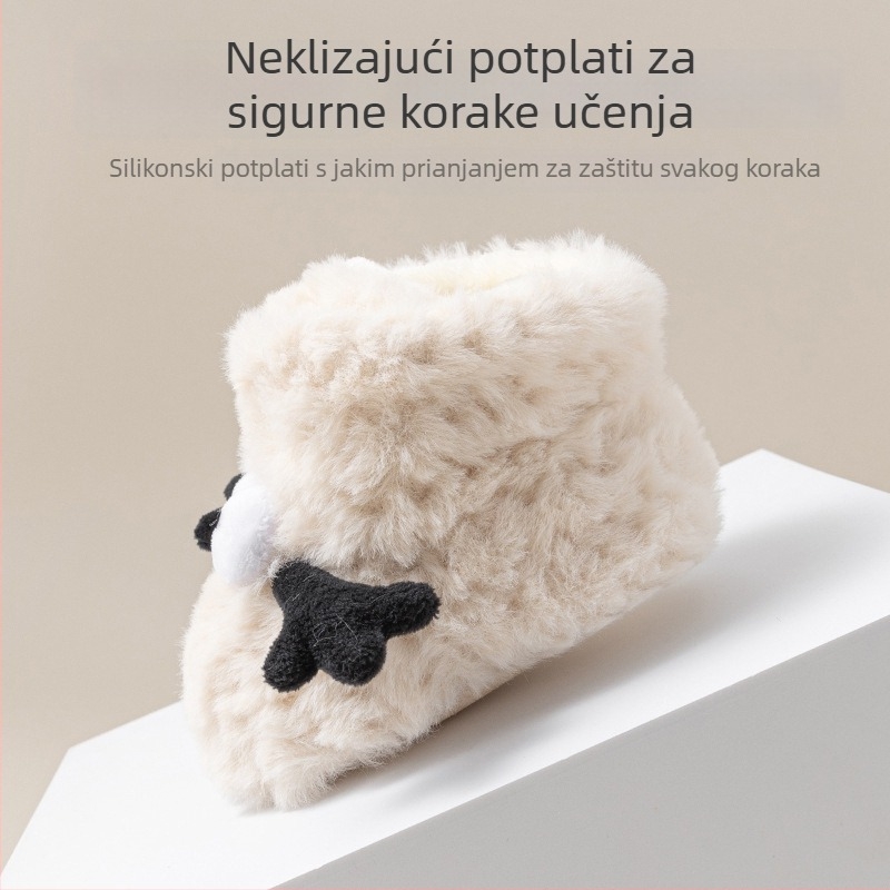 Zimske tople cipele za bebe za hodanje s mekom podlogom, protuklizne, slatke cipele s karikaturnim motivom i čarape