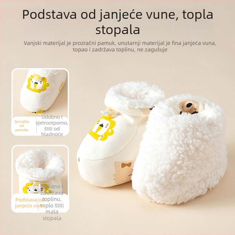 Bebine pamučne cipelice s fleece podstavom, mekana podloga, za djecu 0–12 mjeseci, unisex, jesensko-zimske