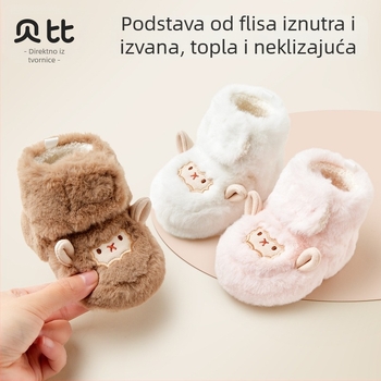 Dječje pamučne cipele za jesen/zimu, 6–12 mjeseci, unisex, fleec podstava, meka potplata