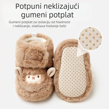 Dječje pamučne cipele za jesen/zimu, 6–12 mjeseci, unisex, fleec podstava, meka potplata
