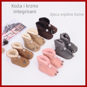 Dječje tenisice s integriranim krznom, niski vrh, elastična traka, održavaju toplinu, za djecu 12–36 mj., zima i jesen