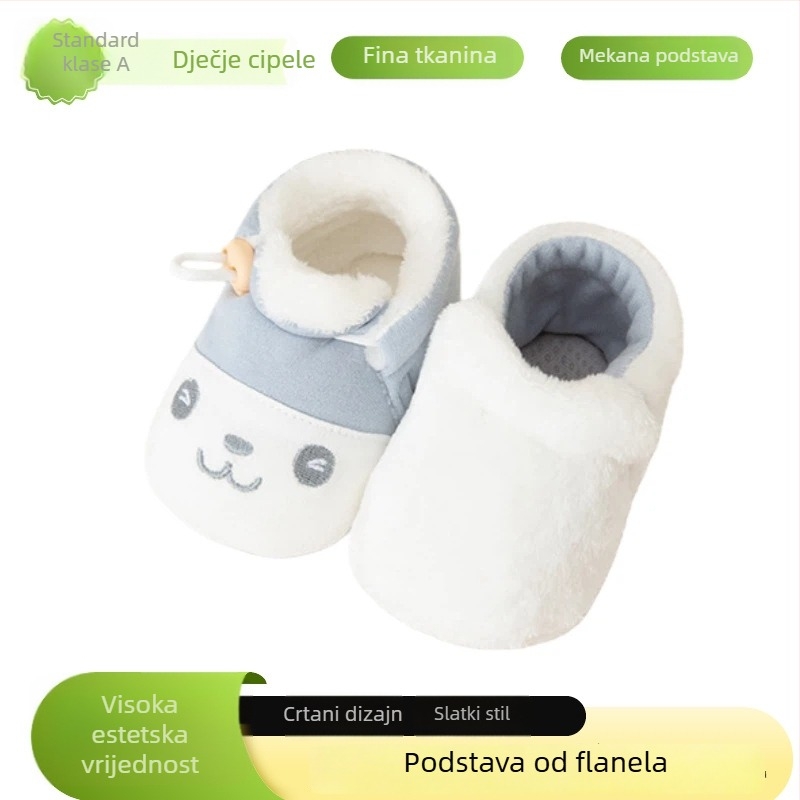 Dječje zimcke cipele za dob 6–12 mjeseci, debele tople mekane potplata, cipele za učenje hodanja za dječake i djevojčice, proljetni stil