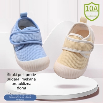 Dječje ljetne mrežaste tenisice, dišuće, s Velcro zatvaračem, niski kroj, protuklizna potplat