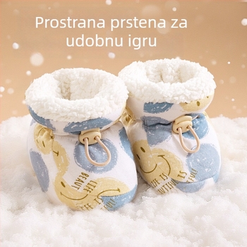 Dječje cipele za jesen-zimu s podstavom od fleecea, za 0–12 mjeseci, mekana potplata za hodanje, tople papuče i debele čarape