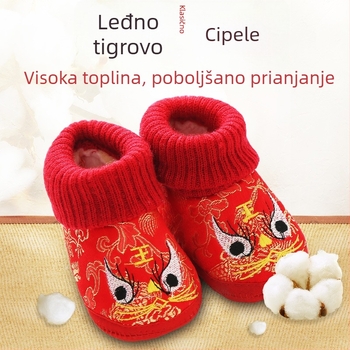 Patice za bebe s gornjim dijelom od svile, visokim vrhom, crtani uzorak, etnički stil, za 12–36 mjeseci