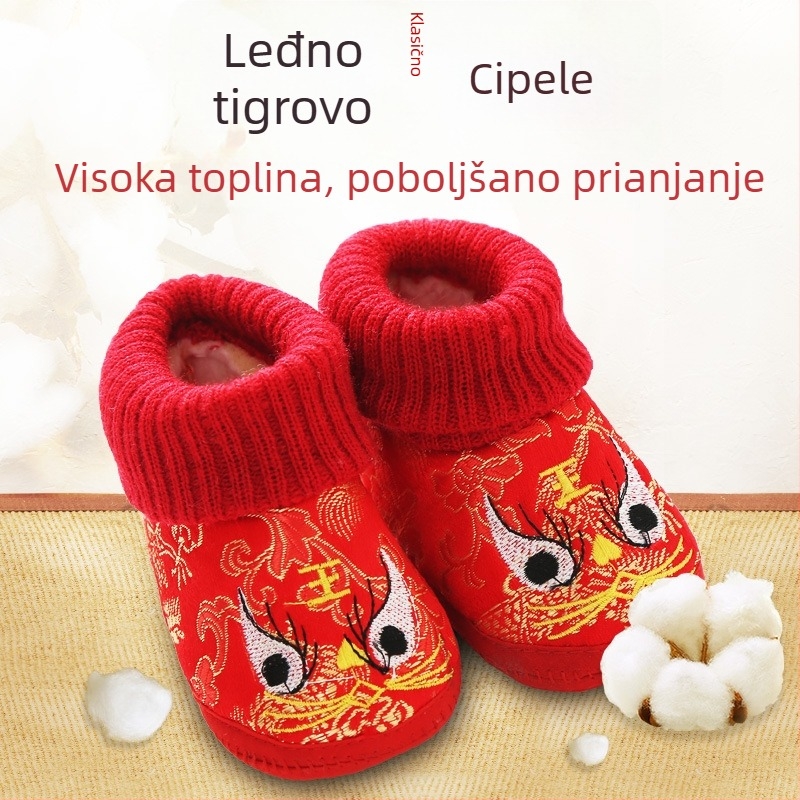 Patice za bebe s gornjim dijelom od svile, visokim vrhom, crtani uzorak, etnički stil, za 12–36 mjeseci