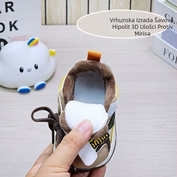 Unisex dječje tenisice za hodanje s podstavom od pamuka i kože mikrovlakana, prugasti uzorak, niski kroj, Velcro kopča, protuklizne, tople i izdržljive, 12–48 mjeseci