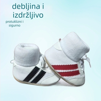 Dječja obuća sa mekom potplatom, gornji dio od umjetne kože, fleece podstava, zima, 6-12 mjeseci