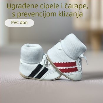 Dječja obuća sa mekom potplatom, gornji dio od umjetne kože, fleece podstava, zima, 6-12 mjeseci