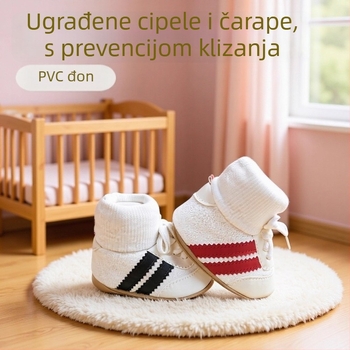 Dječja obuća sa mekom potplatom, gornji dio od umjetne kože, fleece podstava, zima, 6-12 mjeseci
