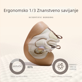 Cipele za djecu: prozračni pamučni gornji dio, protuklizna i otporna na habanje tabanica, zatvaranje Velcro, niski gležanj, 12–48 mjeseci