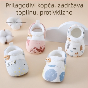 Cipele za djecu - Unisex, platneni gornji dio, debela topla podstava, protuklizna potplatica, elastično zatvaranje