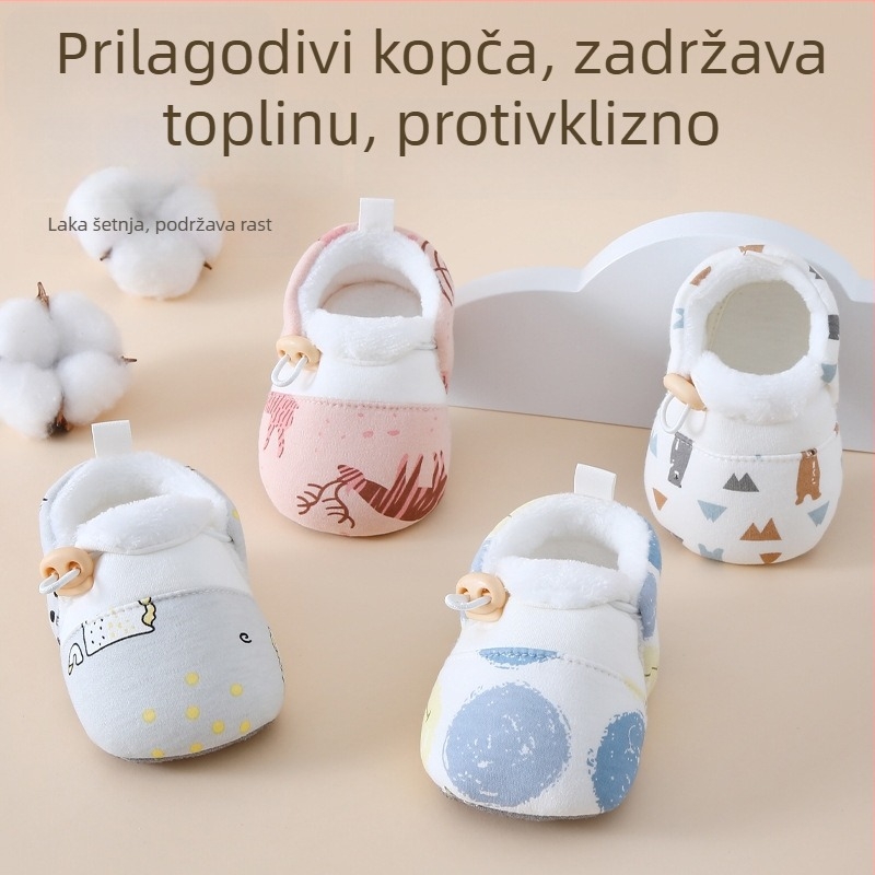 Cipele za djecu - Unisex, platneni gornji dio, debela topla podstava, protuklizna potplatica, elastično zatvaranje