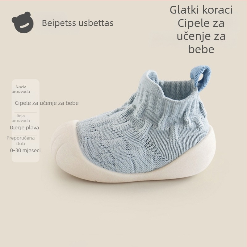 Beites Dječje cipele za unutarnju upotrebu, protuklizne, meka potplata, za 12-36 mjeseci, unisex
