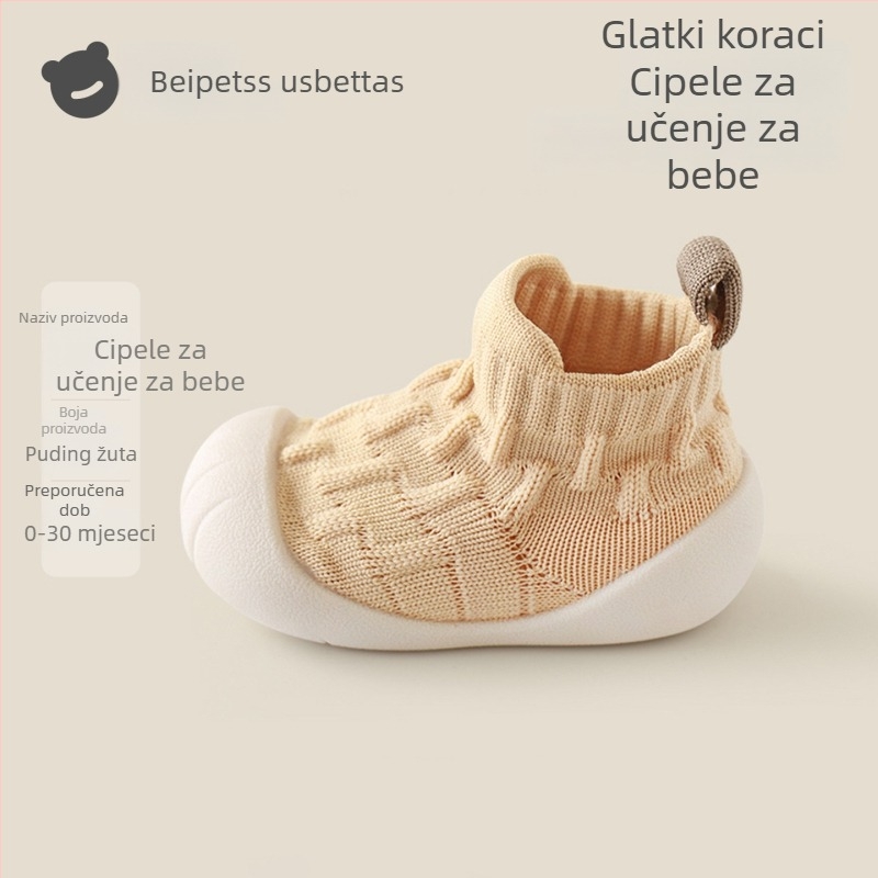 Beites Dječje cipele za unutarnju upotrebu, protuklizne, meka potplata, za 12-36 mjeseci, unisex