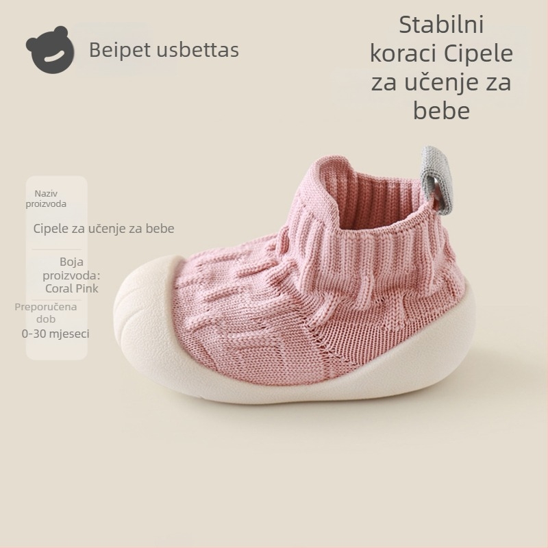 Beites Dječje cipele za unutarnju upotrebu, protuklizne, meka potplata, za 12-36 mjeseci, unisex