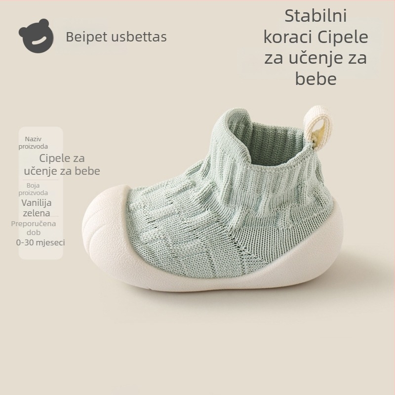 Beites Dječje cipele za unutarnju upotrebu, protuklizne, meka potplata, za 12-36 mjeseci, unisex