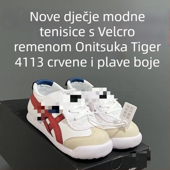 Unisex dječje kožne cipele, korejskog stila, PVC gornji dio, za dob 12–36 mjeseci