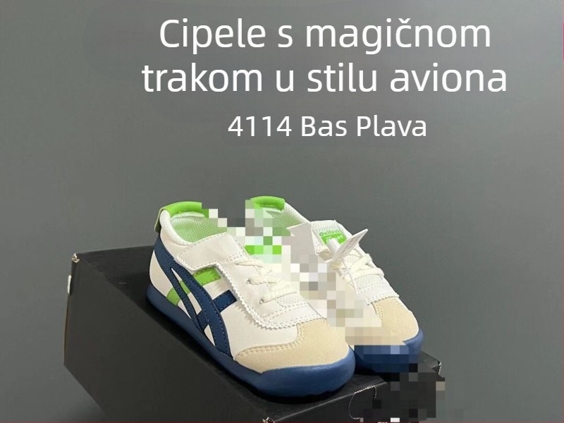 Unisex dječje kožne cipele, korejskog stila, PVC gornji dio, za dob 12–36 mjeseci