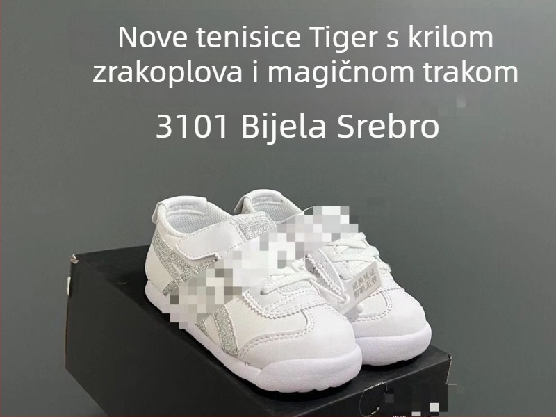 Unisex dječje kožne cipele, korejskog stila, PVC gornji dio, za dob 12–36 mjeseci