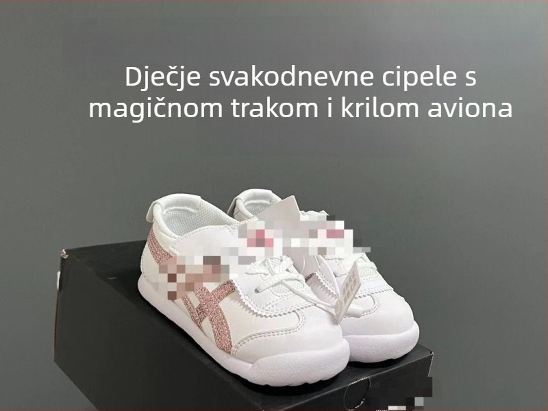 Unisex dječje kožne cipele, korejskog stila, PVC gornji dio, za dob 12–36 mjeseci