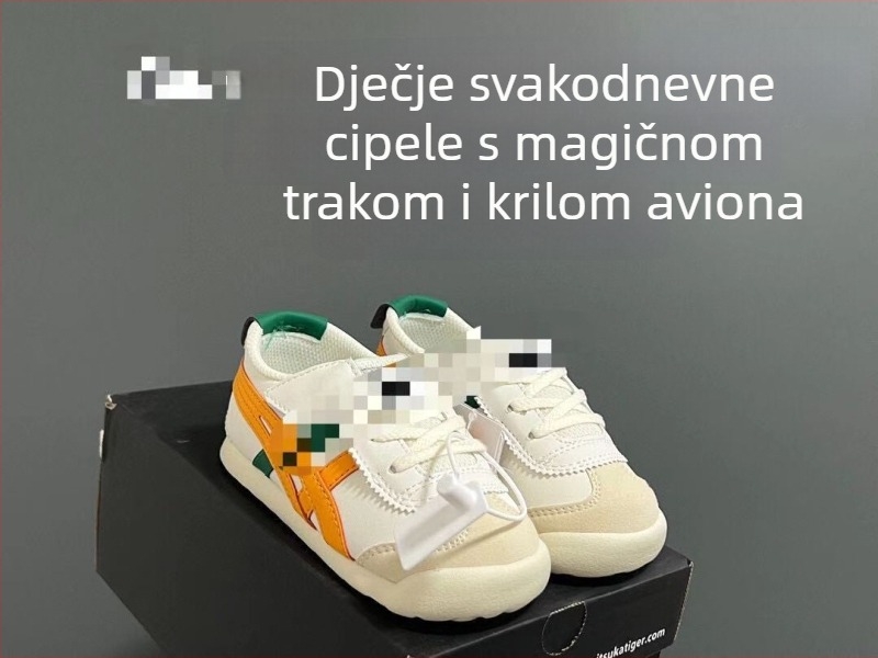 Unisex dječje kožne cipele, korejskog stila, PVC gornji dio, za dob 12–36 mjeseci