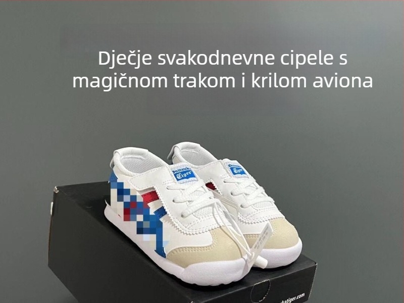 Unisex dječje kožne cipele, korejskog stila, PVC gornji dio, za dob 12–36 mjeseci