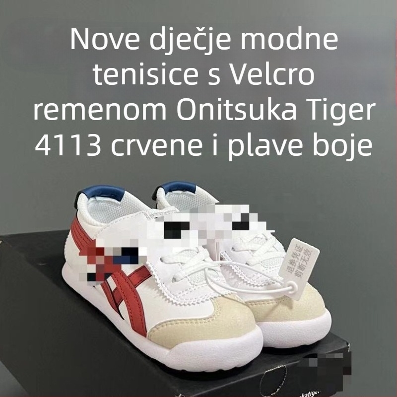 Unisex dječje kožne cipele, korejskog stila, PVC gornji dio, za dob 12–36 mjeseci
