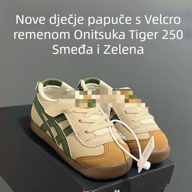 Unisex dječje kožne cipele, korejskog stila, PVC gornji dio, za dob 12–36 mjeseci