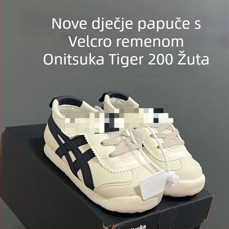 Unisex dječje kožne cipele, korejskog stila, PVC gornji dio, za dob 12–36 mjeseci