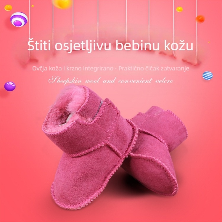 Dječje zimske čizme od ovčje kože sa krznom, mekani potplat, zatvaranje na Velcro