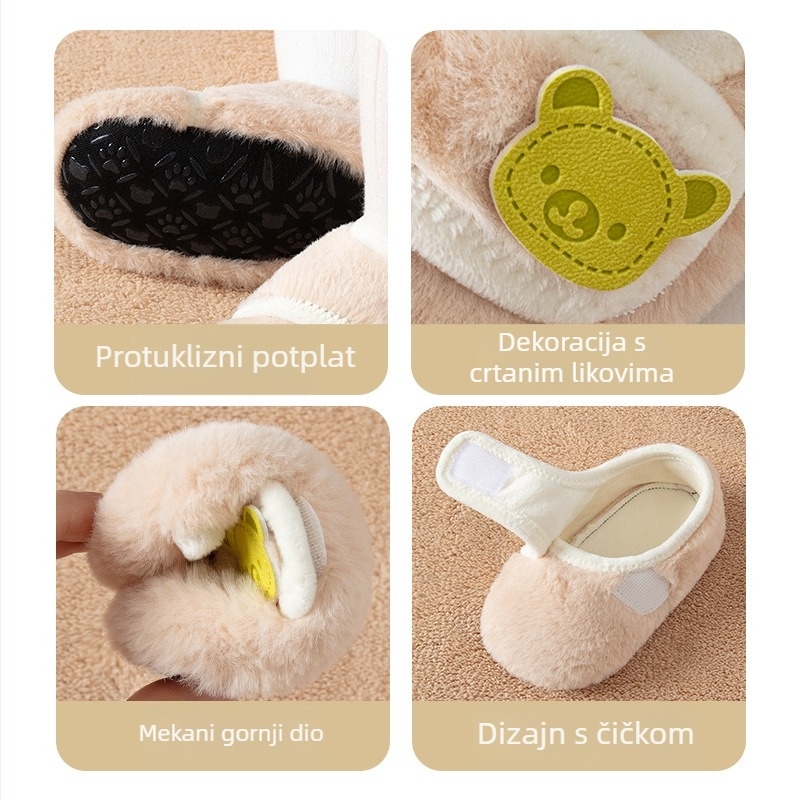 Jesen-zimske dječje cipele za hodanje, debeli unutarnji model, 12–36 mjeseci, crtani uzorak, zatvaranje Velcro, prozračne, vodootporne, protuklizne, tople