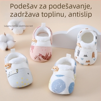 Dječje zimske cipele - unisex, gornji dio od tkanine, debela topla izolacija, protuklizna potplata, elastično zatvaranje, uzrast 12–36 mjeseci