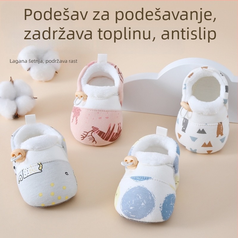 Dječje zimske cipele - unisex, gornji dio od tkanine, debela topla izolacija, protuklizna potplata, elastično zatvaranje, uzrast 12–36 mjeseci