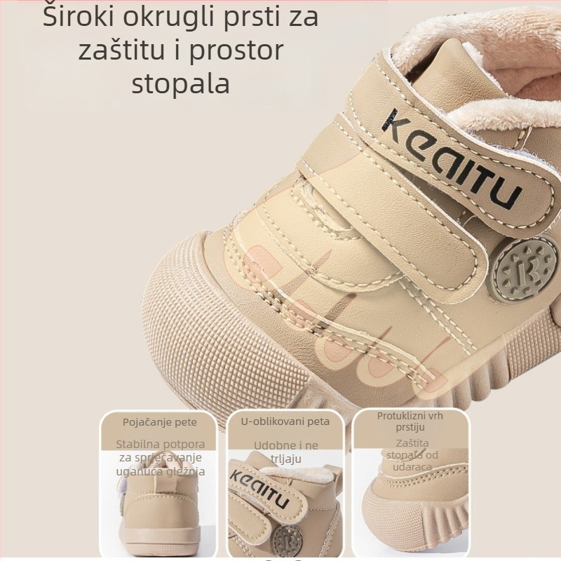 Zimske cipele za bebe 2024 — tople pamučne cipele s flis unutrašnjošću, protuklizna mekana potplat, Velcro zatvarač
