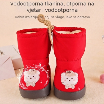 Zimske cipelice za bebe s plišastim podstavom, visokim gornjim dijelom i mekanom potplatom, snježne čizme za bebe